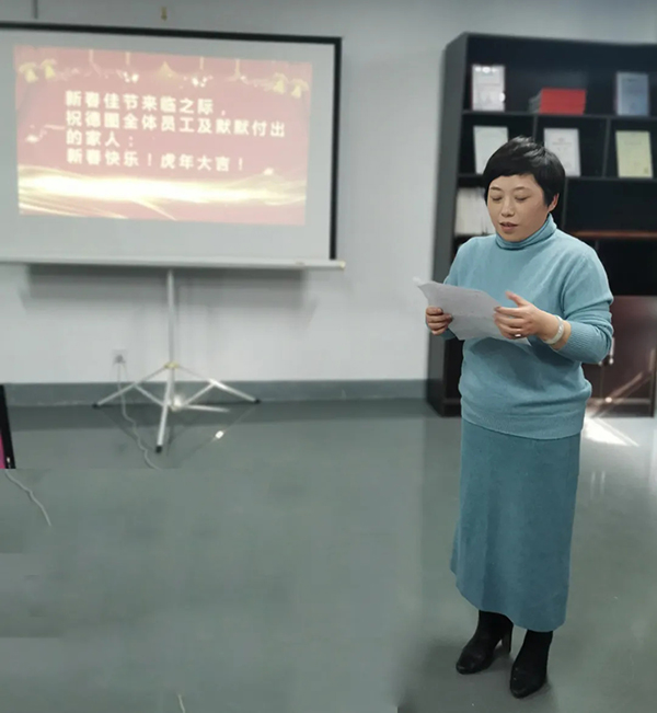 領導講話-600.jpg