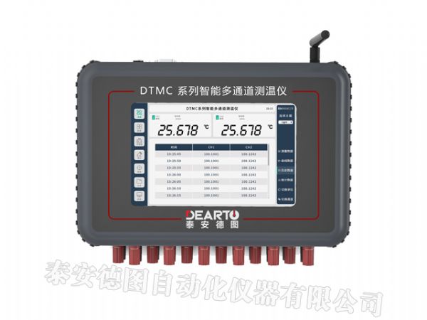DTMC 六通道精 密測溫儀