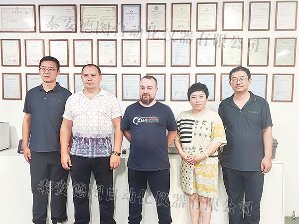 新聞速遞 | 泰安德圖攜手俄羅斯客戶代表團(tuán)，共創(chuàng)國際計(jì)量新篇章