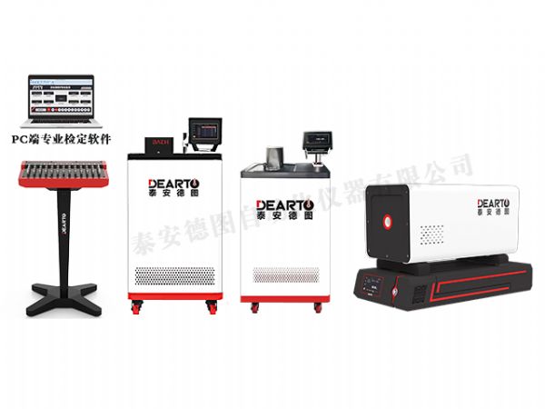 DTZ-01型 熱電偶、熱電阻自動(dòng)檢定系統(tǒng)